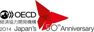 Japan-OECD Anniversary logo